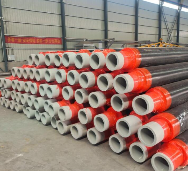 庆阳PE-RT保温管